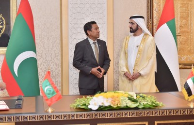 މާފަރު އެއާޕޯޓަކީ އެމިރޭޓްސްއިން ދޭ 60 މިލިއަން ޑޮލަރުގެ ހަދިޔާއެއް