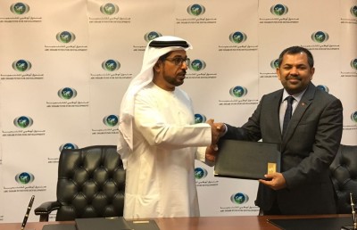 ނ. އަތޮޅުގެ ތަރައްގީގެ ބޮޑު މަޝްރޫއެއްގައި އަބޫދާބީ ފަންޑާއެކު ސޮއިކޮށްފި