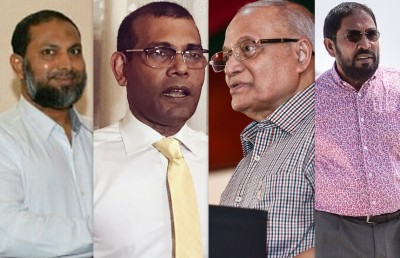 އިދިކޮޅު ފަރާތްތަކަށް އިންސާފުވެރި ޕްރައިމަރީއަކަށް ދެވޭނީ ކިހިނެއް؟