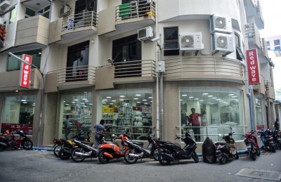 ރެޑް ވޭވްގެ 9 ވަނަ ފިހާރަ ހުޅުވައިފި