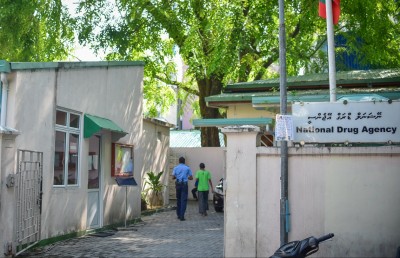 ޖާނީގެ އޮފީސް ހިންގާ ބިން ހުސްކުރަން އަންގައިފި