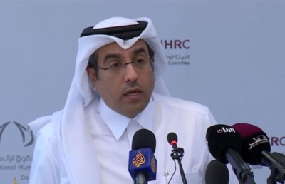 ގުޅުން ކަނޑާލުން ގާނޫނާ ޚިލާފުކަން އދ.ގެ ރިޕޯޓުން އެނގޭ: ގަތަރު