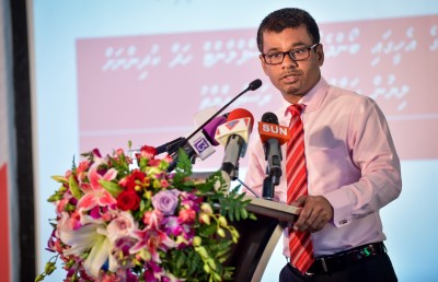 ތެލެސީމިއާާގެ ކަންކަން ހަރުދަނާ ކުރަން ސައިޕްރަސްއާއެކު މަޝްވަރާ ކުރަނީ