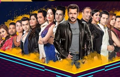 ބިގް ބޮސް 11: މިއީ އެންމެ ކާމިޔާބު ސީޒަން