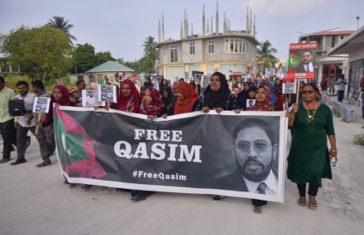 މާމިގިލީ ރައްޔިތުންގެ އާދޭހާއި ކަރުނަ