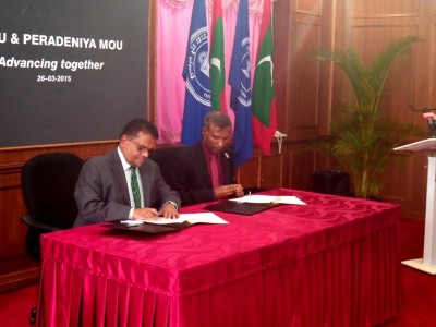 ޔުނިވާސިޓީގެ ގާބިލުކަން އިތުރު ކުރުމަށް އެމްއެންޔޫ އާއި ލަންކާގެ ޔުނިވާސިޓީ އަކާ އެއްބަސްވުމެއްގައި ސޮއިކޮށްފި