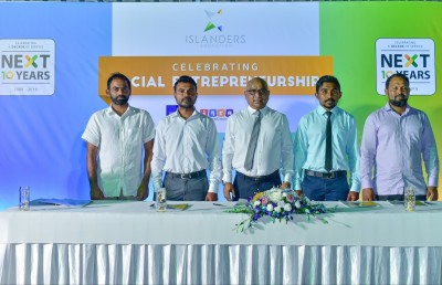 އައިލެންޑާސް އަށް 10 އަހަރު، އާ ޕްރީސްކޫލްތަކެއް ހުޅުވަނީ