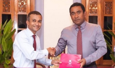 Histo anekkaa ves PPM ah soi koffi