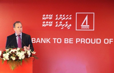 އޭޓީއެމްތަކުން މިދިޔަ އަހަރު 300 މިލިއަން ޑޮލަރު ނަގާފައިވޭ: ބީއެމްއެލް