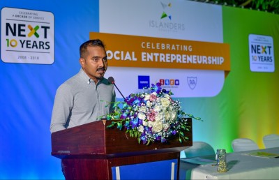 އައިލެންޑާސް އަށް 10 އަހަރު، އާ ޕްރީސްކޫލްތަކެއް ހުޅުވަނީ