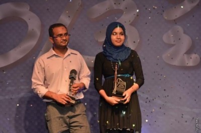 ނޫސްވެރިކަމުގެ އެވޯޑަށް 15 ފަރާތަކުން ކުރިމަތިލައިފި