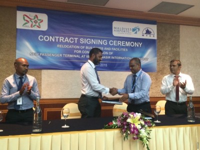 އެއާޕޯޓް ޓާމިނަލްގެ މަސައްކަތް ފަށަން ވާންޖެހޭ ތައްޔާރީތައް ވާން އެމްޓީސީސީއާ ހަވާލުކޮށްފި