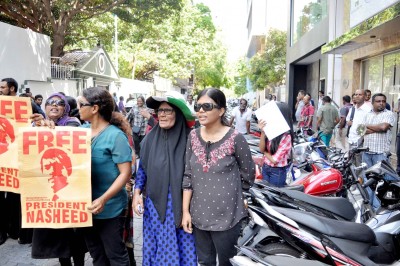 ރައީސް އޮފީސް ކައިރީ މުޒާހަރާކުރި ނުވަ މީހެއްގެ މައްސަލަ ޕީޖީއަށް ފޮނުވައިފި