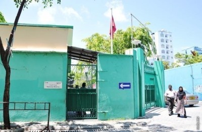 އެމްބީސީ އުވާލައި އާ ކުންފުންޏެއް އުފައްދަން ހުށަހަޅައިފި