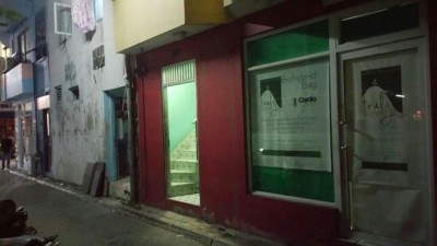 ކުއްތާ ބޭނުންކޮށްގެން މާލޭގެ ގެއަކުން މަސްތުވާތަކެތި ހޯދައިފި