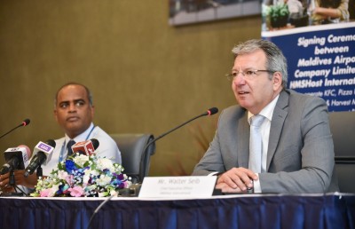 ކޭއެފްސީ އާއި ޕިއްޒާ ހަޓް ރާއްޖެއަށް