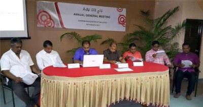 ކެރަމް އެސޯސިއޭޝަނަށް 979،511 ރުފިޔާގެ ބަޖެޓެއް ފާސްކޮށްފި