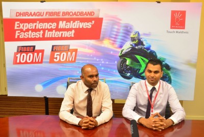 ދިރާގު ފައިބާ ބްރޯޑްބޭންޑް އިންޓަނެޓްގެ ހިދުމަތް މާލެ އާއި ހުޅުމާލެއަށް