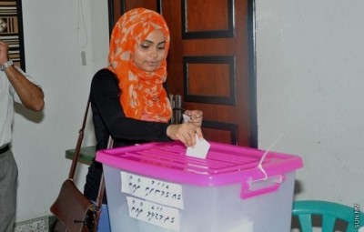 ރިޔާސީ ޕްރައިމަރީތައް އީސީން ބަލަހައްޓަންޖެހޭ ބިލު ބަލައިގެންފި