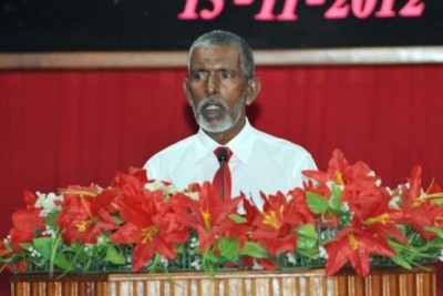 އަފްރާޝީމްގެ ބޭބެ އަރުވާލަން ކުރި ހުކުމް ބާތިލްކޮށްފި