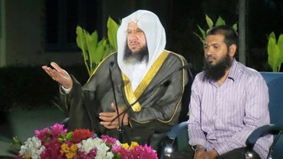 ޖަމިއްޔަތުއް ސަލަފްގެ "ރިޙުލާ" ޕްރޮގްރާމް ނިންމާލައިފި