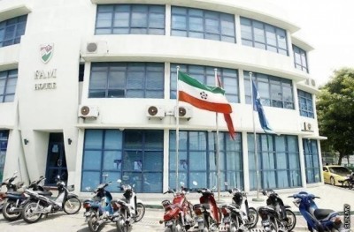 ކުޅިވަރުގެ ރޫހާ ހިލާފުވި ކޯޗަކާއި ކުޅުންތެރިއަކަށް އެފްއޭއެމުން އަދަބުދީފި