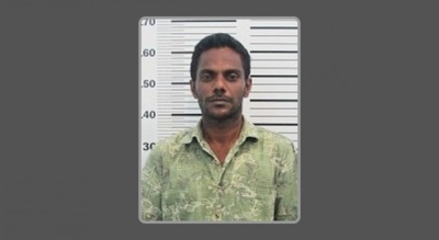 ތިޖޫރީ ފަޅާލައި 40،000 ޑޮލަރު ނެގި މައްސަލާގައި މީހަކު ހޯދަން ފޮޓޯ އާންމުކޮށްފި