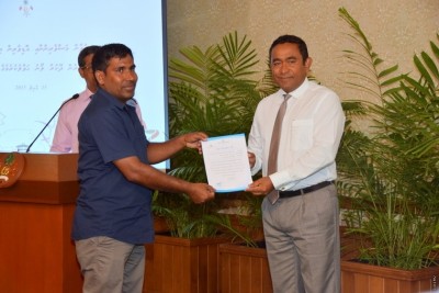 ޒުވާން އޮޑިވެރިންނާއި މަސްވެރިން އުފައްދަން އިތުރު ފަރާތްތަކަށް ލޯނު ދީފި