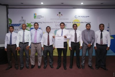 އަމިއްލަ ފަރާތްތަކާއި ގުޅިގެން އިޔާދަ ކުރަނެވި ހަކަތަ އުފެއްދުމުގެ މަޝްރޫއެއް ފަށައިފި