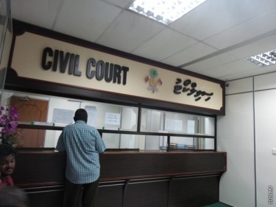 މީރާއިން ވިލާއަށް ފޮނުވި ނޯޓިހަށް އަމަލު ކުރުން ފަސްކުރަން އަމުރެއް ނެރެވެން ނެތް: ސިވިލް ކޯޓު
