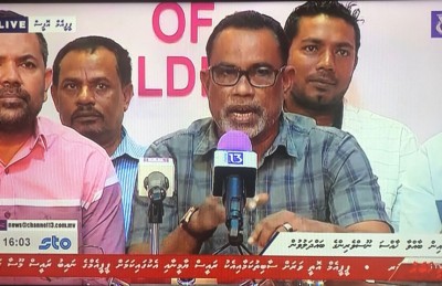 މި ހުކުމަކީ ސަރުކާރު ހިންގުމަށް އޮތް ހުރަހެއް ނޫން: ޕީޕީއެމް