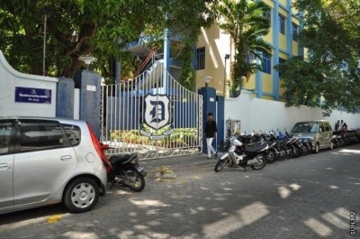 ފުލުހެއްގެ ފޮޓޯ ސޯޝަލް މީޑިއާގައި އާންމުކޮށްފައިވަނީ ބިރުދެއްކުމުގެ ނިޔަތުގައި: ޕޮލިސް