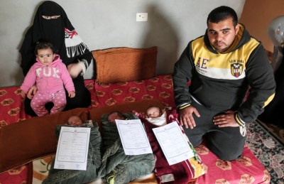 ފަަލަސްތީނުގެ އެއްމާބަނޑު ތިން ކުދިންގެ ނަމަކީ ގުދުސް، ކެޕިޓަލް، ފަލަސްތީން