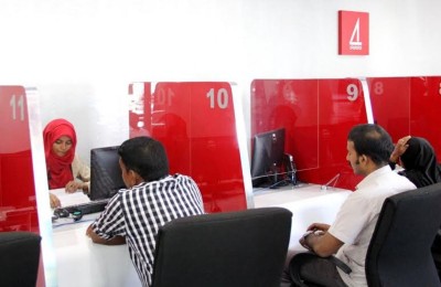 ބީއެމްއެލް ހޯމް ލޯނަށް ބޮޑެތި ބަދަލުތަކެއް ގެނެސްފި