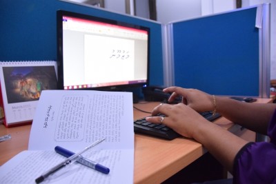 ފައިދާއެއް ނެތް، ގެއްލުން ހުރި މުބާރާތަކަށް ފުރުސަތު ދީފި؟!