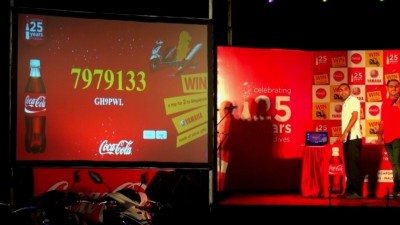 ކޮކާ ކޯލާ ޕްރޮމޯޝަންގެ ދެވަނަ ހަފްތާގެ ނަސީބުވެރިން ހޮވައިފި