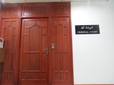 މަސްދަޅުތަކެއް ވަގަށް ނެގި މީހަކު ހަތަރު އަހަރަށް ޖަލަށް