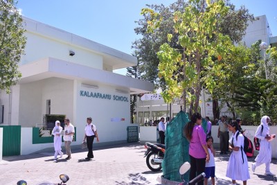 ތެލުގެ ވަހާހެދި ކަލާފާން ސްކޫލްގެ ހެނދުނު ދަންފަޅީގެ ކިޔެވުން މެދުކަނޑާލައިފި