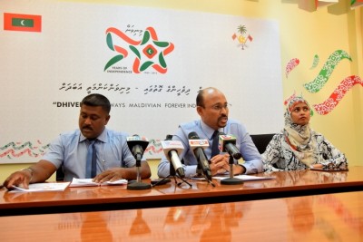 މިނިވަން 50ގެ އެންމެ މުހިއްމު އެއް ހަރަކާތް "ފުނަ" މި މަހު ފަށަނީ