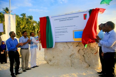 ފ. އަތޮޅުގައި ބަނދަރެއް ނެތް ހަމައެކަނި ރަށުގެ ބަނދަރުގެ އަމަލީ މަސައްކަތް ފަށައިފި