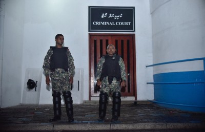 އަމުރު ތަންފީޒު ކުރި ނަމަ އެއީ އަނެއް ފެބްރުއަރީ 7: ރައީސް