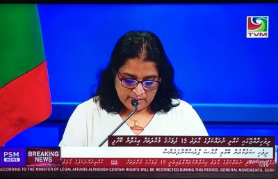 އަމުރު ތަންފީޒު ކުރި ނަމަ އެއީ އަނެއް ފެބްރުއަރީ 7: ރައީސް
