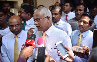 އޭޖީ އާއި ޕީޖީގެ އިތުބާރު ނެތްކަމުގެ މައްސަލަ މަޖިލީހަށް ހުށަހަޅައިފި