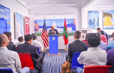 ކޯޓުގެ އަމުރާ އެއްގޮތަށް އަމަލުކުރަން އެމެރިކާ އިން ގޮވާލައިފި
