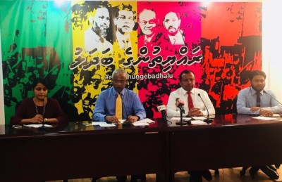 ސުޕްރީމް ކޯޓުގެ އަމުރު ތަންފީޒު ކުރުމަށް ބޭރުގެ އެހީއަށް އެދެފި