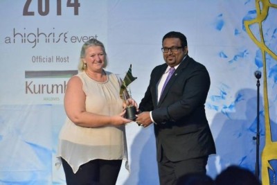 އެންމެ ޝަރަފްވެރި އެވޯޑު މިފަހަރު "ގާދޫކޮލުން ބޭރަށް"!