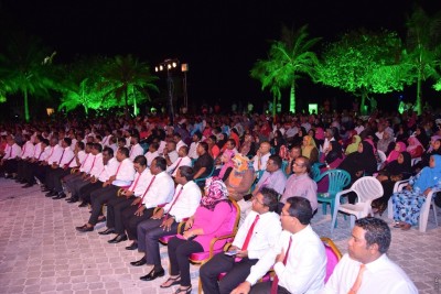 ދިއްގަރު ދާއިރާގެ ގޮނޑިއަށް ޕީޕީއެމް ޓިކެޓްގައި ވާދަކުރަން ހުޅުވާލައިފި