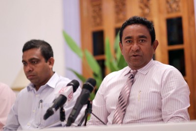 ރައީސް ނަޝީދާއި ނާޒިމްގެ މައްސަލަ އިސްތިއުނާފު ކުރުމަށް ރައީސް އެދިވަޑައިގެންފި