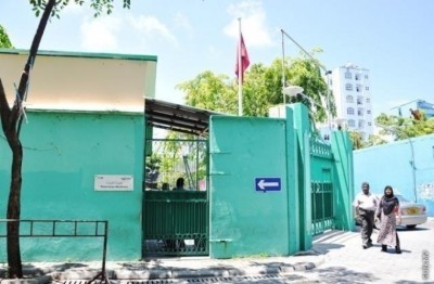 އެމްބީސީ އުވާލައި އާ ކުންފުންޏެއް އުފައްދަން ހުށަހެޅި ބިލު ތަސްދީކޮށްފި