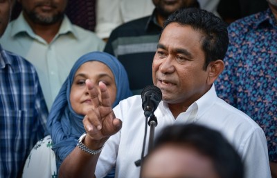 މުއައްސަސާތަކުގެ ބާރު ހަނިވާ ގޮތަށް ސުޕްރީމް ކޯޓުން އަމަލު ނުކުރަން ރައީސް އެދިވަޑައިގެންފި